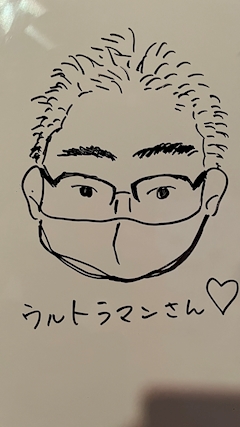 ウルトラマン（ジマ）