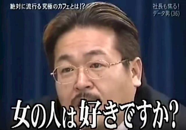 体験談画像