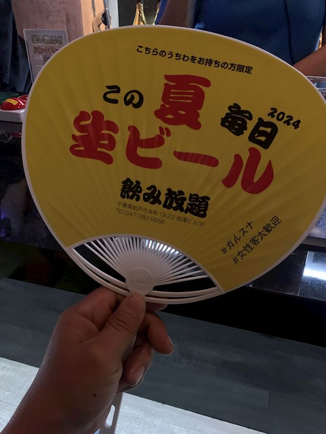 体験談画像