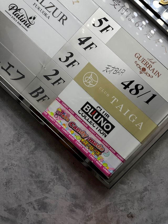 体験談画像