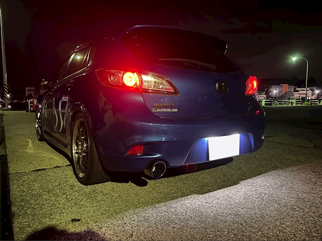 Mitsu520