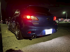 Mitsu520