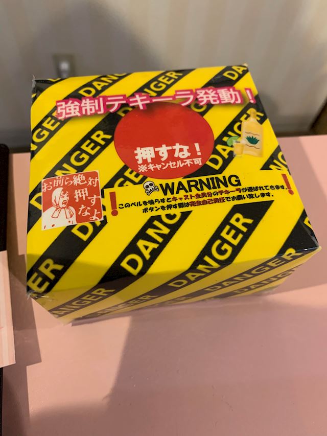 体験談画像