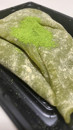 ネギ出勤G