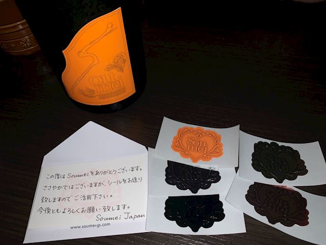 体験談画像