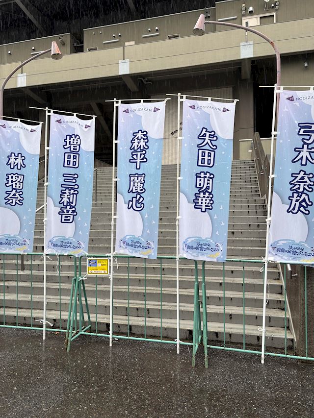 体験談画像