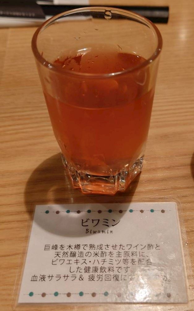 体験談画像