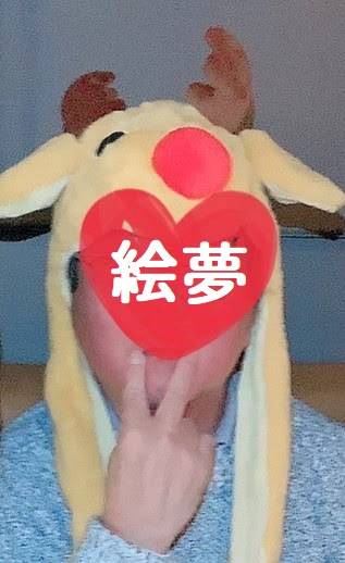 体験談画像