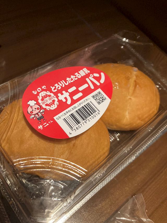 体験談画像