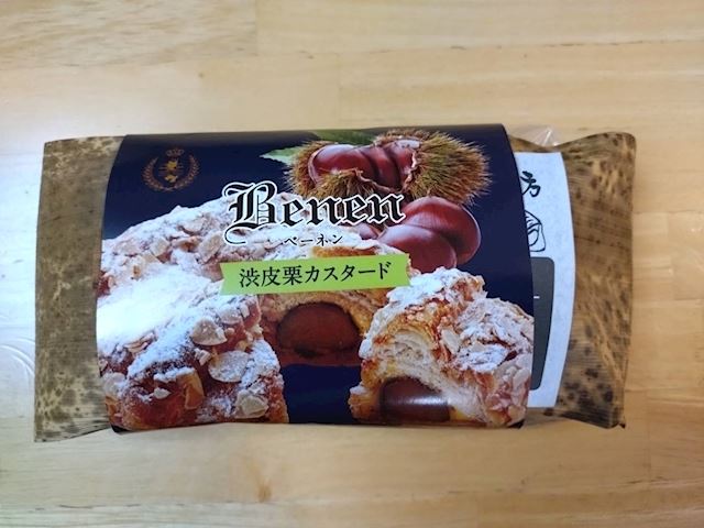 体験談画像
