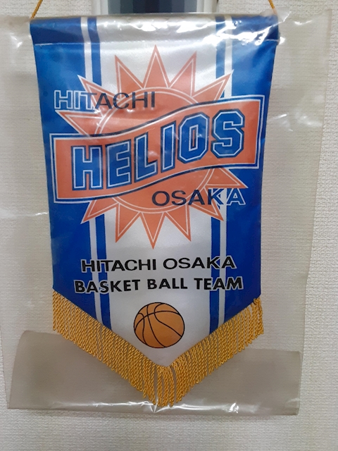 ヘリオス
