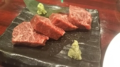 はやとぅんとぅん