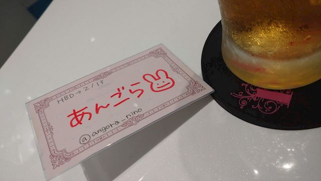 体験談画像