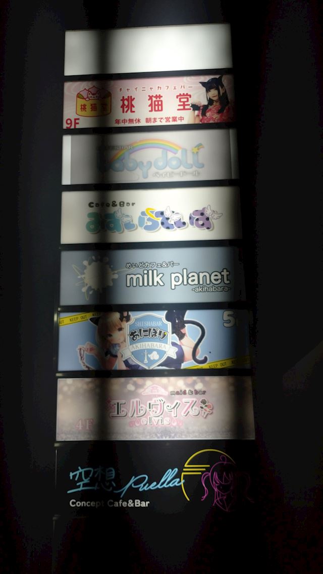 体験談画像
