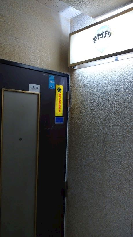 体験談画像