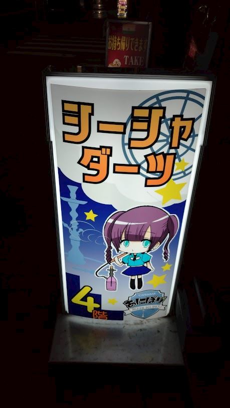 体験談画像