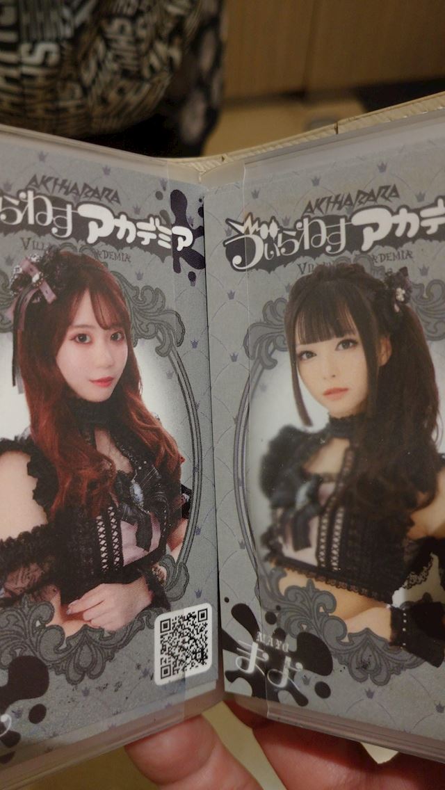 体験談画像