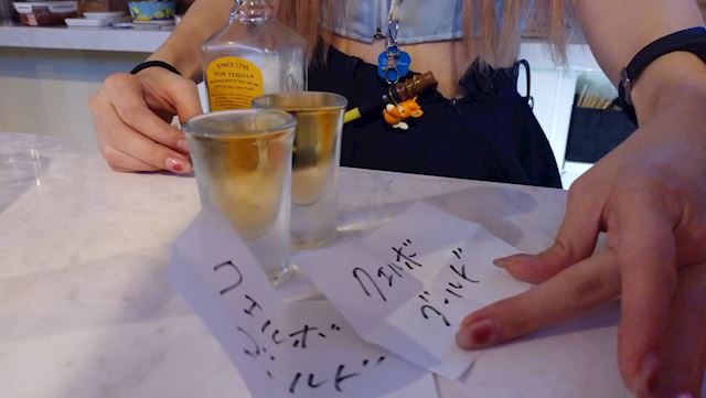 体験談画像
