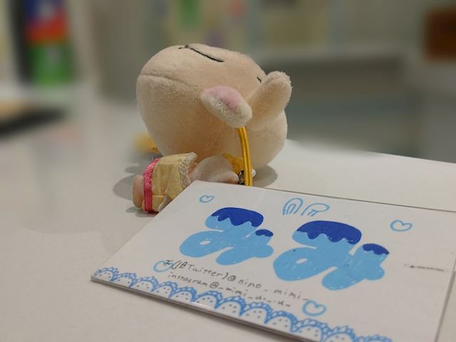 体験談画像