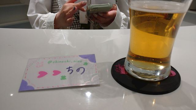 体験談画像