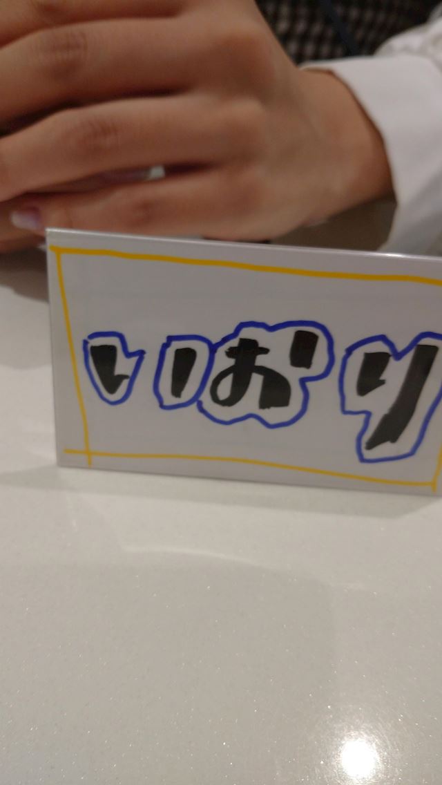 体験談画像