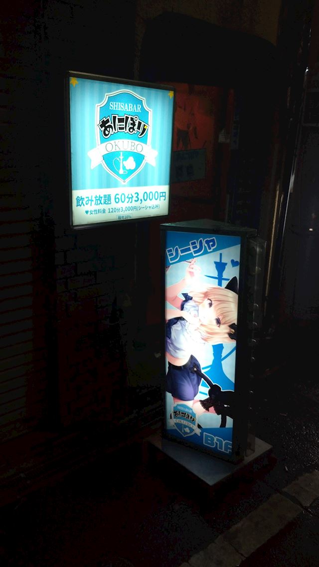 体験談画像