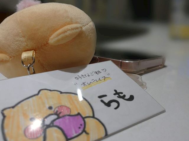 体験談画像