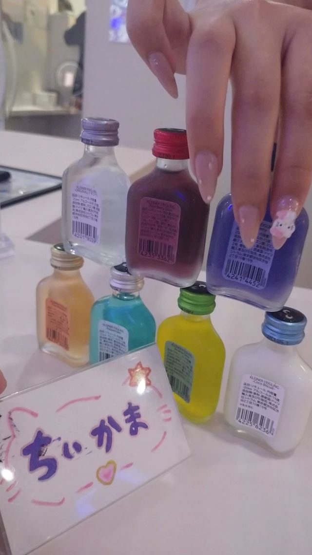 体験談画像
