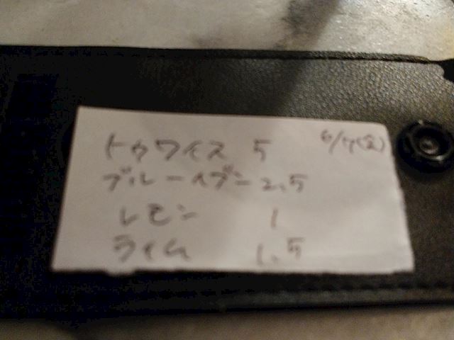 体験談画像