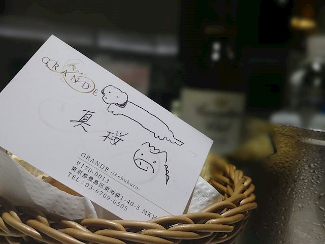 体験談画像