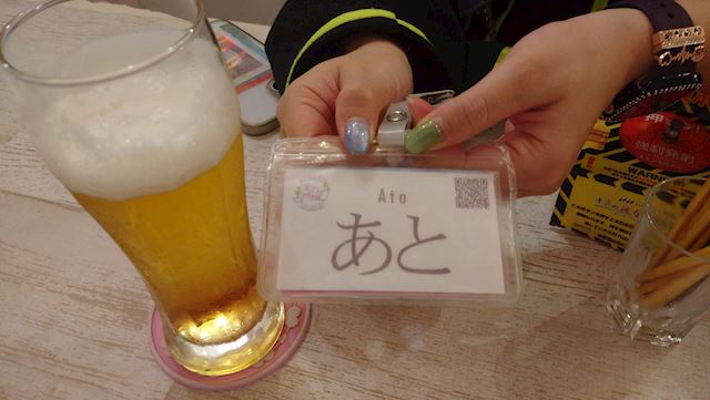 体験談画像