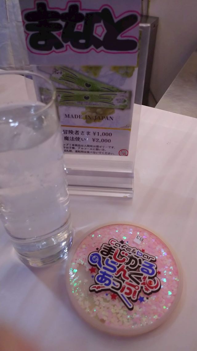 体験談画像