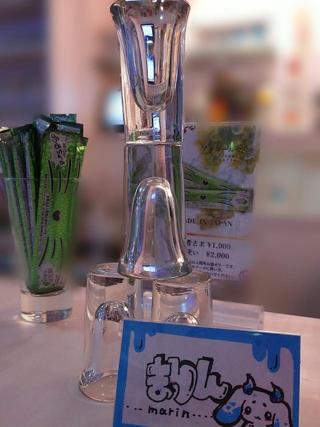 体験談画像