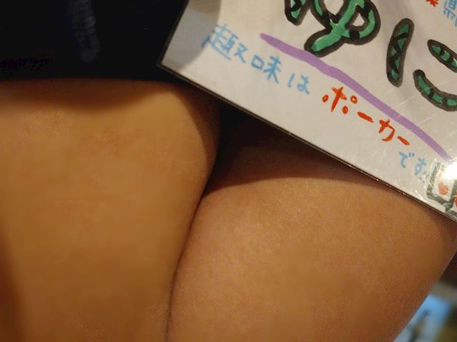 体験談画像