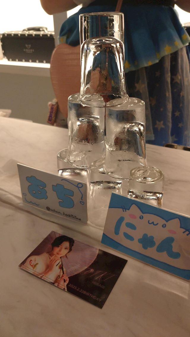 体験談画像