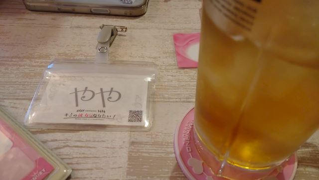 体験談画像