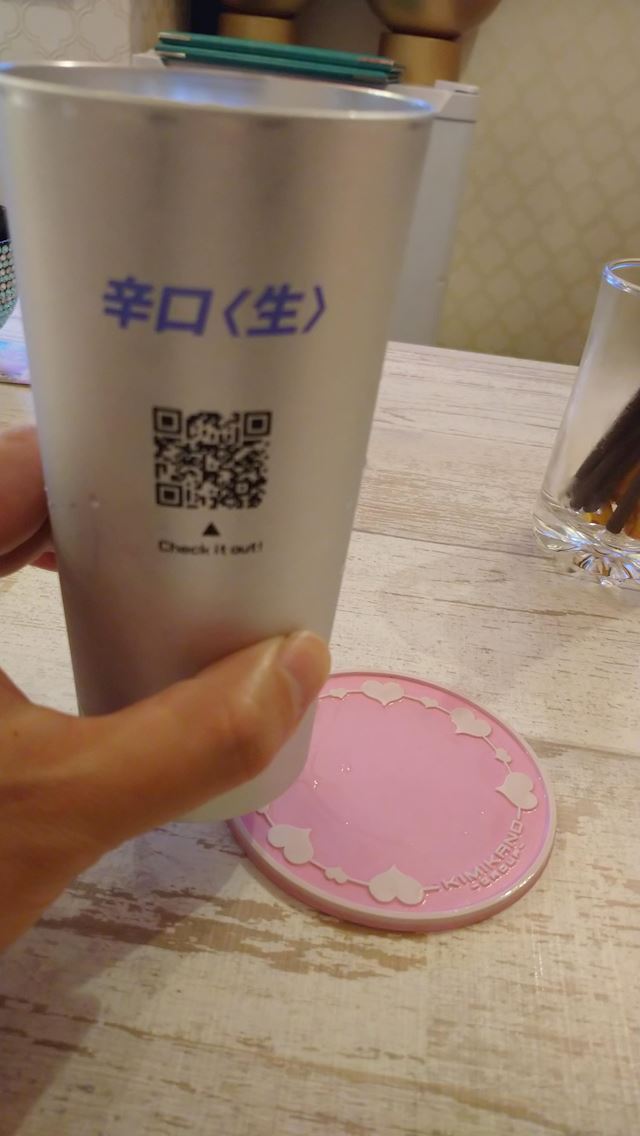 体験談画像