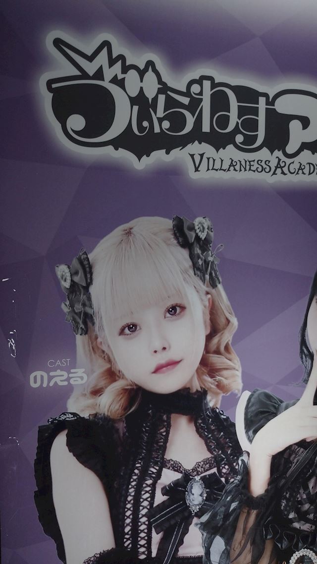体験談画像
