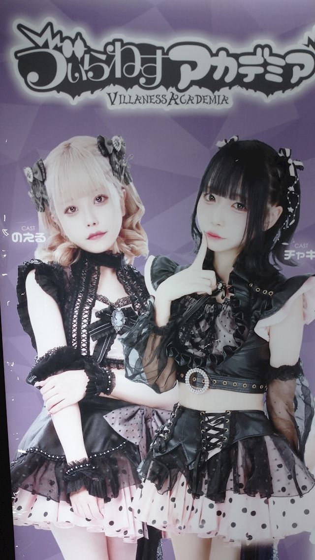 体験談画像