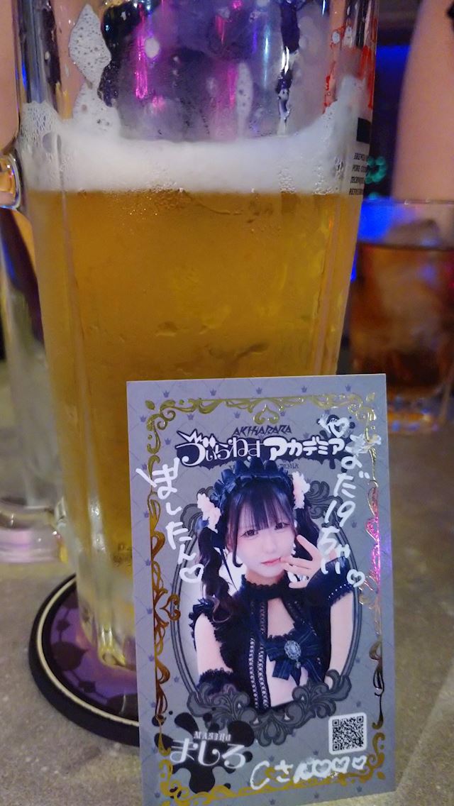 体験談画像