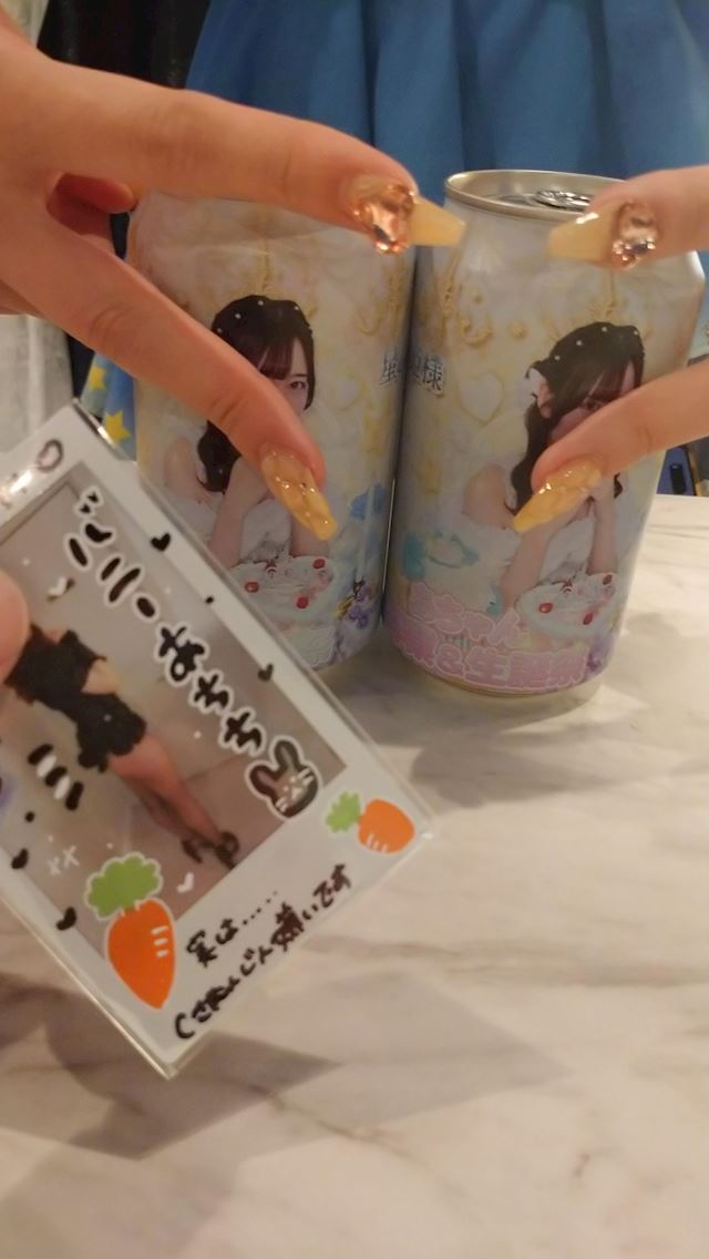 体験談画像