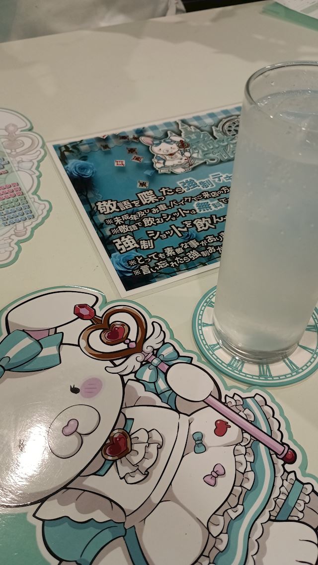 体験談画像