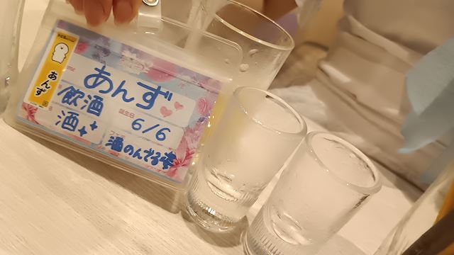 体験談画像