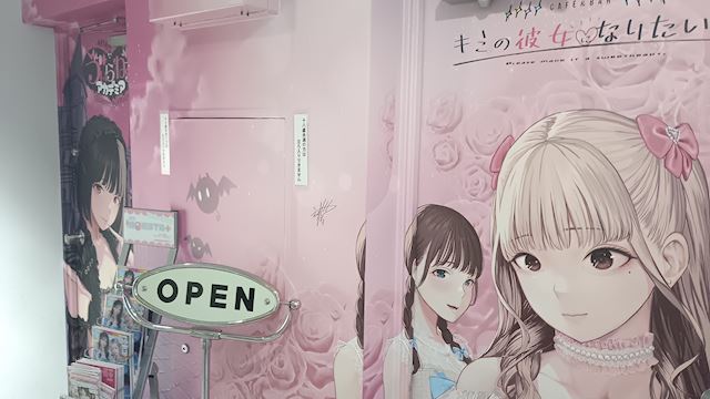 体験談画像