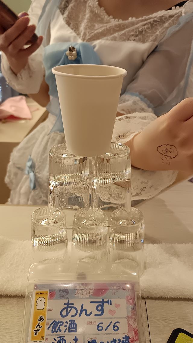 体験談画像
