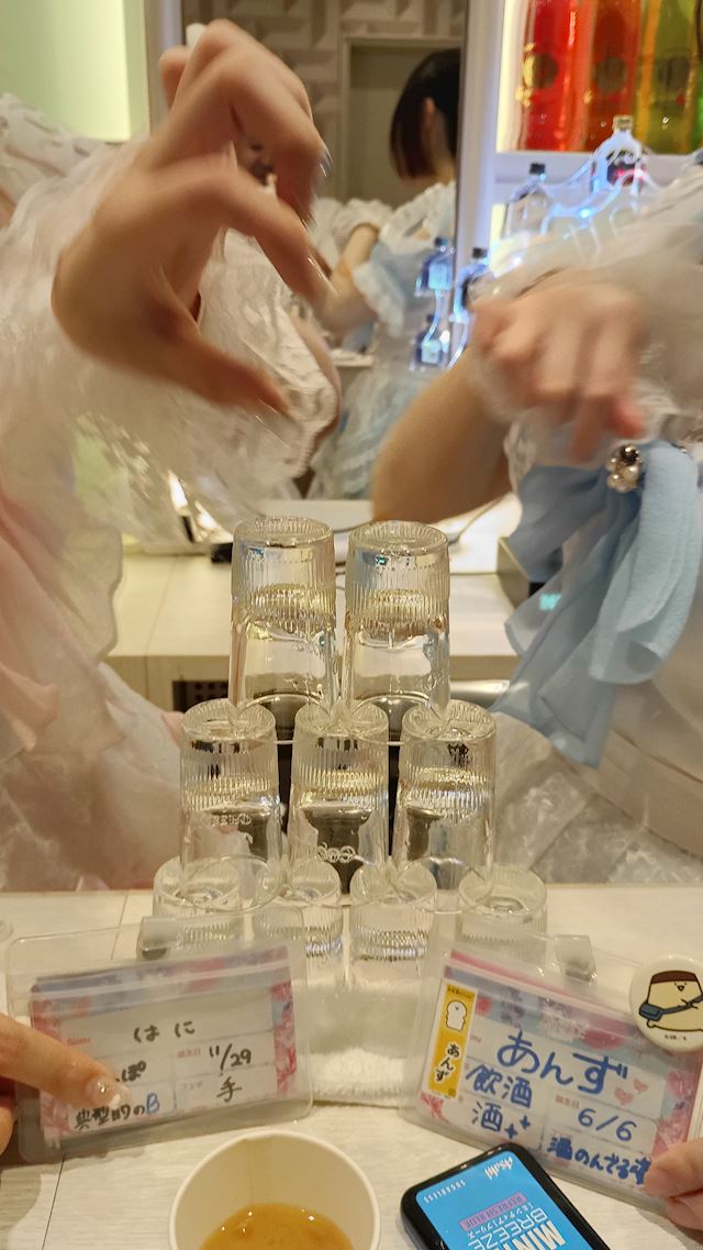 体験談画像