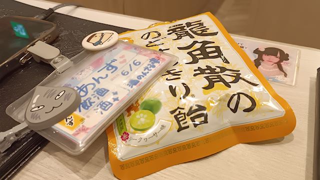 体験談画像