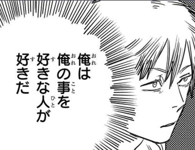 あーきら