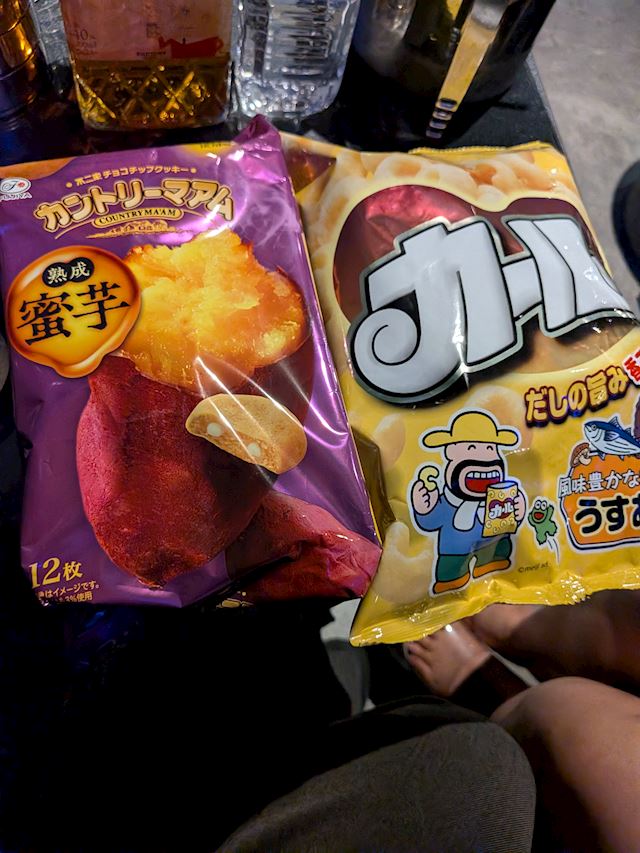 体験談画像
