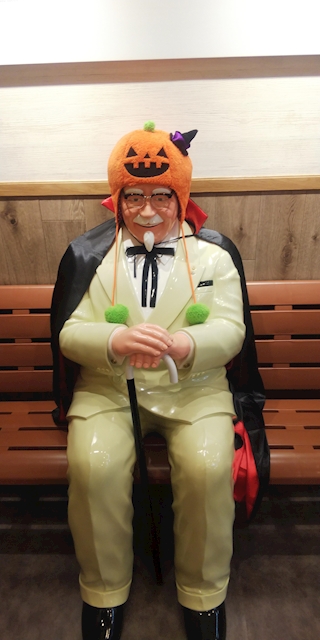 係長
